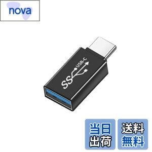 �y���������zUSB Type C (�I�X) to USB A 3.0 (���X) �ϊ��A�_�v�^ (1�Z�b�g)YITONGXXSUN OTG 3.0�Ή� USB 3.0 �����f�[�^�]���ϊ� �^�C�vc iPhone 11 12Mini Pro Max/MacBook Pro/Air/iPad Pro 2020/Surface/Sony �[�d�� �ɑΉ�