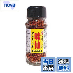 �y���������z���c ��p���[���� ���� �|�h�ӂ肩�� 60g (1��)