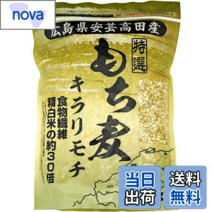 �y���������z�p�[�����C�X �L�������|���c�s�Y ������ �L�������` 1kg