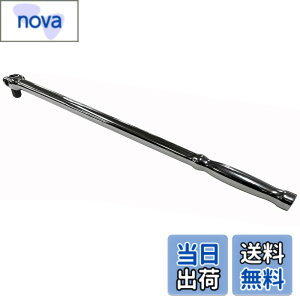�y���������zSK11(�G�X�P�[11) �����O�X�s���i�[�n���h�� �����p12.7 �S��505mm SFH4L