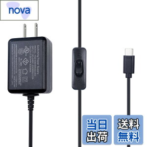 �y���������zSmraza Raspberry Pi 4 USB-C (Type C�j�d���A5V 3A ���Y�x���[AC�A�_�v�^�[ RPi 4b Model B 1GB / 2GB / 4GB/ 8GB�K�p