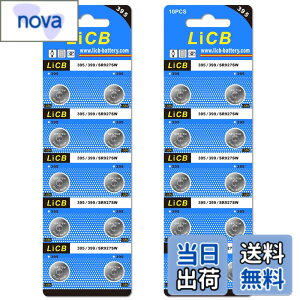 �y���������zLiCB 20�� SR927SW �{�^���d�r ���v�p�ySR927sw�A395�ALR927�AAG7�A399�ALR57�ASR927�����i�z