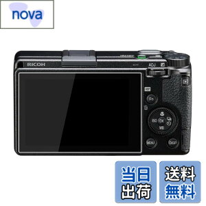 �y���������zkinokoo GR3 �ی�t�B�����A�y2���Z�b�g�@����0.25mm�zricoh gr iii/gr3x �ی�t�B�����@�d�x9H �����ߗ��@ricoh gr iiix�@�ی�t�B�����@gr3�@�K���X�t�B���� gr3 �A�N�Z�T���[�@ �ώw�� �C�A