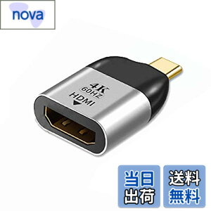 �y���������zchenyang USB C - HDMI�A�_�v�^�[ 4K�P�[�u�� USB Type-C - HDMI�A�_�v�^�[ �^�u���b�g/�g�ѓd�b/�m�[�g�p�\�R���p 60hz 1080p