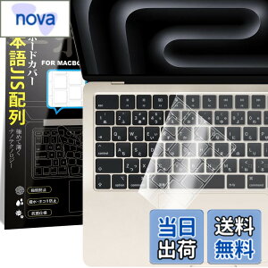 �y9��1���[9��15���܂�200�~�I�t�z�y���������zMacbook Air 13/15(2026)/Pro 14/16(2026)/Neo(2026) ���p �L�[�{�[�h�J�o�[ ���{��JIS�z�� �Ή�(2021-2026) M5/M4/M3/M2 �^�� A3449/A3448/A3426/A3427/A3428/A3429/A3404/A3434/A3240/A3