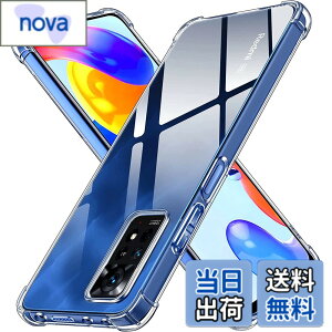 �y���������zLAYJOY �Ή� Redmi Note 11 Pro 5G �ϏՌ� �P�[�X �����\�t�gTPU �J�o�[ [�ČRMIL�K�i�擾 �S�ʕی� �p�ی십�� �Ռ��z��] �Ή��V���I�~ �~�[ Redmi Note 11 Pro �X�}�z�P�[�X�i�N���A�j