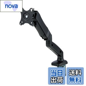 �y���������z�G���R�� ���j�^�[�A�[�� �f�B�X�v���C�A�[�� VESA 17�C���`~32�C���`�Ή� �ω׏d2kg~9kg�Ή� �V���O���A�[�� �V���[�g �K�X�� �u���b�N DPA-SS08BK