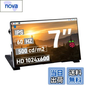 �y���������zGeeekPi 7�C���` 1024x600 IPS LCD ���j�^�[ (��^�b�`) HDMI �|�[�g�t�� �u���P�b�g�t�� Raspberry Pi 5/4B/3B+/Zero/400�ABanana Pi/Windows 11/10/8/7