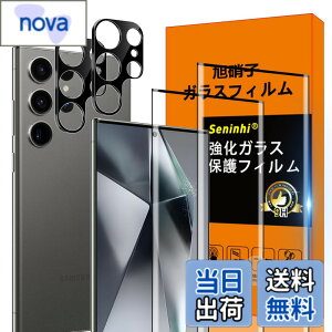 �y���������z�Ή� Galaxy S24 Ultra 5G �t�B���� GalaxyS24 Ultra 5G �y2* Galaxy S24 Ultra 5G �����K���X + 2* Galaxy S24 Ultra 5G �����Y�ی�t�B���� �zGalaxy S24Ultra 5G SC-52E SCG26 SM-S928Q �K���X�t�B���� �w�䃍�b�N��