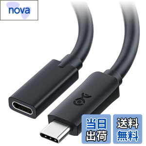 �y���������zCable Matters 40Gbps USB4 �����P�[�u�� - 0.5m�A8K@60Hz / 4K@240Hz�r�f�I�E240W�[�d�E40Gbps�f�[�^�]���AUSB C �����P�[�u���AUSBC �I�X-���X�AUSB 4 / Thunderbolt 4/5�ANintendo Switch 2 �݊�