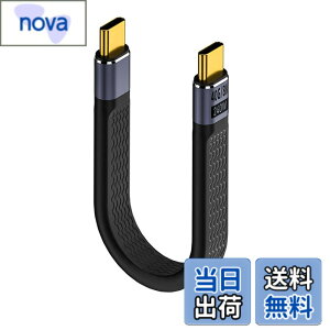 �y9��1���[9��15���܂�200�~�I�t�z�y���������zYFFSFDC USB4.0 Type CtoC �P�[�u�� 40Gbps�����f�[�^�]��&PD�Ή�240W/5A�}���[�d& 8K@60Hz�f���o�� ��13.5cm �Z�� USB�P�[�u�� Mac Book Pro�ANintendo Switch�ANexus 6P 5X