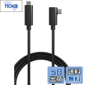 �y���������z�G���R�� USB-C & USB-C �P�[�u�� 5m 60W USB PD�Ή� 10Gbps L���R�l�N�^ AOC�P�[�u�� ���t�@�C�o�[ �y Oculus Quest�AMeta Quest2/3 �Ή��z �u���b�N DH-CCLO50BK