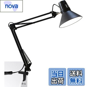 �y���������zTledtech �A�[�����C�g LED �X�^���h E26 �X�C���O�A�[�����C�g �N�����v�� LED�f�X�N���C�g �ڂɗD���� �A�[�������v ���P�x