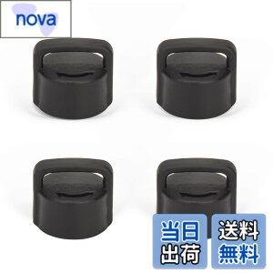 �y���������zTYESO - TS-8848A/B�^���u���[ �p�����X�g���[�������L���b�v �\���̃L���b�v ���W �W �������L���b�v 4�Z�b�g (�J�b�v����т��̑��̕t���i�͊܂܂�Ȃ��j