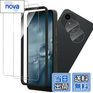 �y���������zKPNS aquos wish4 �K���X�t�B�����y2+2���Z�b�g�z�K�C�h�g�t�� ���{�f�ސ� �����K���X Aquos Wish 4 SH-52E�p �K���X�t�B���� �J�����t�B���� �J�o�[ �ی�t�B����
