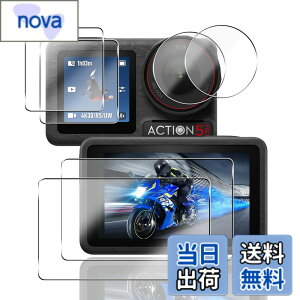 �y���������z�y2+2+2���Z�b�g�z �Ή� DJI Osmo Action 5 Pro �K���X�t�B���� �J���� DJI Action 5 PRO �ی�t�B���� (4��) + �����Y�ی�t�B���� (2��)�y���{���f�ވ��Ɏq���z �p Osmo Action 5 Pro �t�B���� ��