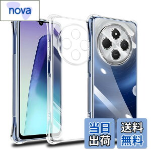 �y���������z�Ή� Xiaomi Redmi 14C �P�[�X Xiaomi Redmi14C �N���A �P�[�X ���񂵂�t�@�~���[�X�}�z �J�o�[ TPU �ی�P�[�X �J�o�[�w�� �V�F�� �N�o�[ �\�t�g �����V�F�� ���v���e�N�^�[ SENXLL-14CT1