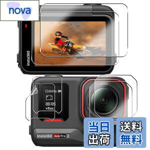 �y���������z�y6���Z�b�g ���{���Ɏq���z�p Insta360 Ace Pro 2 �ی�t�B���� �t�B���� �p �C���X�^360 ace pro2 �J���������Y�ی�t�B���� �����ߗ� �t���ی�t�B���� �d�x9H �ϏՌ� ��U�h�~ �����^
