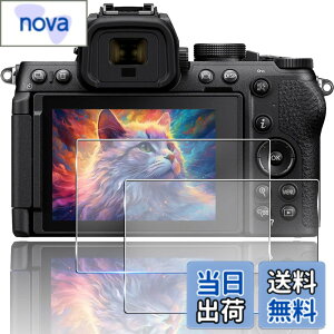 �y���������z�Ή� Nikon Z50II �K���X�t�B���� 2���Z�b�g ��̌^�����Y�ی�t�B���� �Ή� Nikon Z50 II �ی�t�B���� �p �j�R�� Z50II �S�ʕی� �J�����t�B���� �t���ی�t�B���� �ϏՌ� �h���� ����