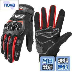 �y9��1���[9��15���܂�200�~�I�t�z�y���������zKEMIMOTO �o�C�N �O���[�u �� ���b�V�� �ʋC �o�C�N�p�O���[�u �y�� �X�}�z�Ή� �ėp�O���[�u �I�[�g�o�C��� ����~�� �ϏՌ� �v���e�N�g �t�ďH 
