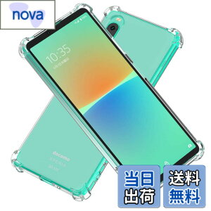 �y���������zHy+ Xperia10 IV �ϏՌ� �P�[�X SO-52C SOG07 A202SO XQ-CC44 �J�o�[ �X�g���b�v�z�[�� �ČRMIL�K�i �N���A �Ռ��z���|�P�b�g���� TPU �P�[�X