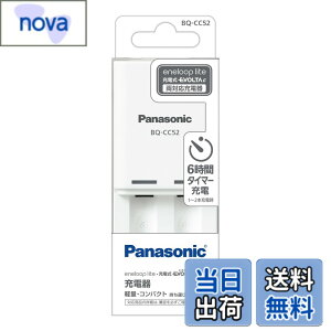 �y���������z�p�i�\�j�b�N �G�l���[�v ����y���f�� �P3�` �P4�` �[�d�� BQ-CC52