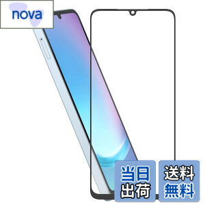 �y9��1���[9��15���܂�200�~�I�t�z�y���������zHy+ Galaxy A25 5G �t�B���� SC-53F SCG33 �K���X�t�B���� W�d�����@ ��ʃK���X��3�{���x �S�ʕی� �S�ʋz��