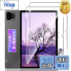 �y���������z�y2���Z�b�g�z �Ή� iPlay60 Pro �K���X�t�B���� 2�� �y���{���f�ވ��Ɏq���z �Ή� Alldocube iPlay 60 Pro 11�C���` �^�u���b�g �t�B���� �����K���X �t�� �ی�t�B���� �P�[�X �J�o�[ ��
