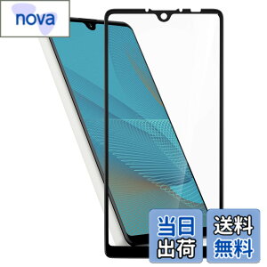�y���������zHy+ Xperia Ace II �t�B���� SO-41B �K���X�t�B���� W�d�����@ ��ʃK���X��3�{���x �S�ʕی� �S�ʋz�� �G�N�X�y���A�G�[�X2 SO41B