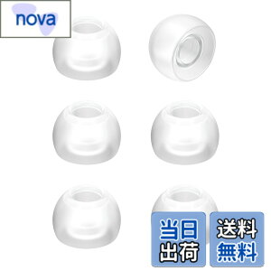 �y���������zJVC�P���E�b�h JVC EP-FX2M-Z �����p�C���[�s�[�X �V���R�� 6���� M�T�C�Y �N���A�J���[