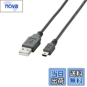 �y���������z�G���R�� USB�P�[�u�� �yminiB�z USB2.0 (USB A �I�X to miniB �I�X) �m�[�}�� 0.5m �u���b�N U2C-M05BK