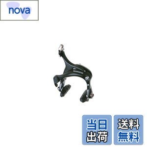 �y���������z�V�}�m BR-R451 �u���b�N ���A�p R50T2 �A�[�`�T�C�Y:57mm EBRR451AR73L