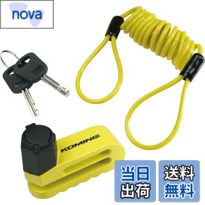 �y���������z�R�~�l(KOMINE) �o�C�N�p ���}�C���_�[�f�B�X�N���b�N �C�G���[ LK-114