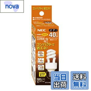 �y���������zNEC(�G�k�C�[�V�[) �d���`�u�������vD�`40W�d���F(E17) EFD10EL7E17C3C
