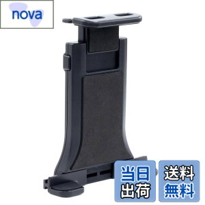 �y���������z�r�[�g�\�j�b�N Q-Ban KIT(�z�ՃL�b�g) �z���_�[ �X�}�z �^�u���b�g �|�[�^�u���i�r�p [QBA59]