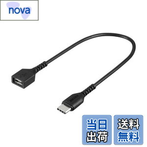 �y���������z�o�b�t�@���[ BUFFALO �ϊ��A�_�v�^ microB to TypeC 15cm �u���b�N BSMPCADC115BK