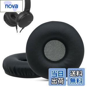 �y���������zKrone Kalpasmos Sony MDR-XB550 �C���[�p�b�h�A�����p�C���[�p�b�h Sony MDR-XB550AP MDR-XB450AP MDR-XB450 �w�b�h�z���p Sony mdr-xb450(mdr xb450) �C���[�N�b�V���� �ᔽ���f�ރ\�t�g���U�[(�u���b�N)