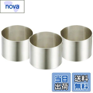 �y���������z�L�� KAI �P�[�L�^ �V���o�[ 6.1x6.1x4.5cm DL6124
