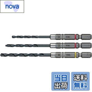 �y���������z�x�b�Z��(VESSEL) �N�b�V�����h���� �S�H�p �h�����r�b�g�Z�b�g ��2.0mm 3�{�g AMD3S-2.0