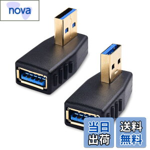 �y���������zCable Matters 2�Z�b�g USB L�� �A�_�v�^�A�������ƉE�����A5Gbps������USB 3.0�A�_�v�^ L�^�A�^�C�vA �I�X ���X ���p90�x