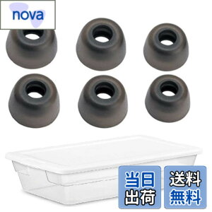 �y���������zA-Focus �C���[�s�[�X �C���[�`�b�v Jabra Elite 65t �C Jabra Elite Active 65t �C Galaxy Buds ���C���z���p �V���R�����`�b�v S/M/L 3�T�C�Y 3�y�A �yFit In Case�z Glay