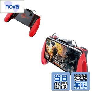 �y���������z�G���R�� �r��s��/PUBG Mobile �X�}�z�p�Q�[���R���g���[���[ 2�{�^��&�O���b�v 4.7~6.5�C���` iPhone/Android ���b�h P-GMG2B01RDT