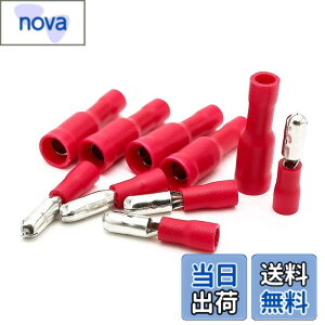 �y���������zBESTU �M�{�V�[�q 0.5-1.5mm 10A �I�X ���X �e100�Z�b�g �X���[�u�t�� �����`�s���[�q�p�b�N �����[�q �d���ڑ��p �≏�����[�q�Z�b�g PVC���S�≏ MPD 1.25-156 FRD1.25-156 A.G.W 22-16 ��
