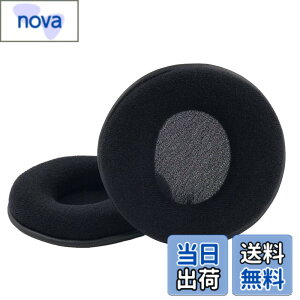 �y���������zChic Tuant �C���[�p�b�h for SONY (�\�[�j) MDR-DS6000 MDR-DS6500 MDR-DS7000 MDR-DS7100 MDR DS6000 DS6500 DS7000 DS7100 �w�b�h�Z�b�g �ɑΉ� �����p �w�b�h�z���p�b�h �C���[�N�b�V���� �������[�t�H�[