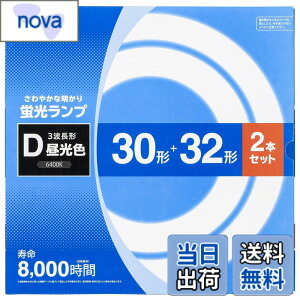 �y���������z�I�[���d�@ �ی`�u�������v 30�`+32�` 3�g���`�����F 2�{�Z�b�g FCL-3032EXD-8H 06-4524 OHM
