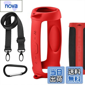 �y���������zGeekria �V���R�[�� �X�s�[�J�[�P�[�X �J�o�[ �݊����J�o�[ �W�F�C�r�[�G�� JBL Charge 5 �� �Ή� �ی�p�̖h���\�t�g�X�L���ABluetooth�X�s�[�J�[�P�[�X�A�L�[�z���_�[�t�b�N�t�� (Blac