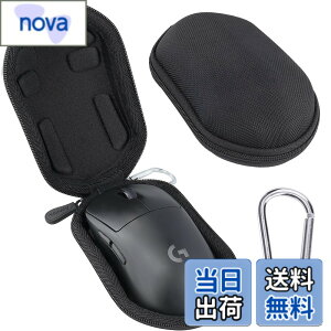 �y���������zLogicool G ���W�N�[�� G G703h / G PRO / G304 / G PRO X SUPERLIGHT/G PRO X SUPERLIGHT 2 �Q�[�~���O�}�E�X ���C�����X ��p���[�P�[�X �u���b�N�i�P�[�X�̂݁j-Aenllosi