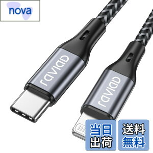 �y���������zRAVIAD USB C ���C�g�j���O�P�[�u�� �y2M/MFi �F�؁z iPhone �[�d�P�[�u�� �}���[�d �f�[�^�]�� ���ϋv �^�C�vC ���C�g�j���O�P�[�u�� PD�Ή� iPhone 13/13 Pro/13 Pro Max/12/12 Pro/12 Pro Max/12 mini/1