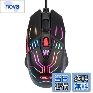 �y���������zCHONCHOW �L�� USB�ڑ� �����x �Q�[�~���O�}�E�X �Q�[�}�[���� �ő�12800DPI 6�i�KDPI�؂�ւ��{�^�� 7�v���O�����{�^�� �l�ԍH�w�f�U�C�� LED���C�g ���w�� ���E�Ώ� G40