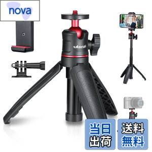 �y���������zUlanzi MT-08 �O�r �X�}�z �{ �X�}�z�N���b�v �J�����O�r ���^ ���B��_ �L�k 3�i �X�}�z �r�f�I�J���� �O�r ���B��_ �z�b�g�V���[�t�� 360°��] Sony/Canon/iphone/Xiaomi Redmi/SHARP/OPPO/GoPro9